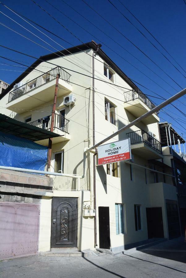 Holiday Home On Aygestan 11 Γιερεβάν Εξωτερικό φωτογραφία